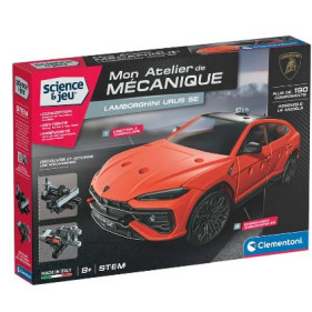 Mon atelier de mécanique - Lamborghini Urus
