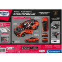 Jeux de construction pour enfants - Mon atelier de mécanique - Lamborghini Urus - Livraison rapide Tunisie
