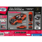 Jeux de construction pour enfants - Mon atelier de mécanique - Lamborghini Urus - Livraison rapide Tunisie