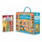 Puzzles pour enfants - Voyage, découvre, explore – L'Egypte ancienne - Livraison rapide Tunisie