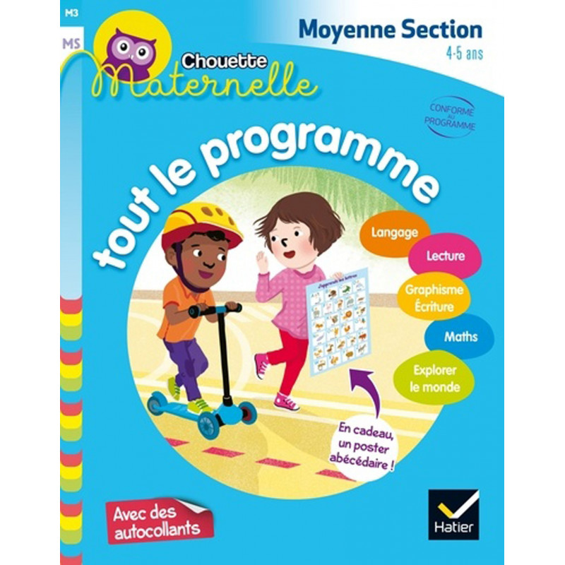 CHOUETTE MS - MATERNELLE TOUT LE PROGRAMME MOYENNE SECTION