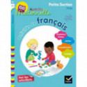 Livres pour enfants - Chouette PS - ACTIVITÉS DE FRANÇAIS PETITE SECTION - Livraison rapide Tunisie