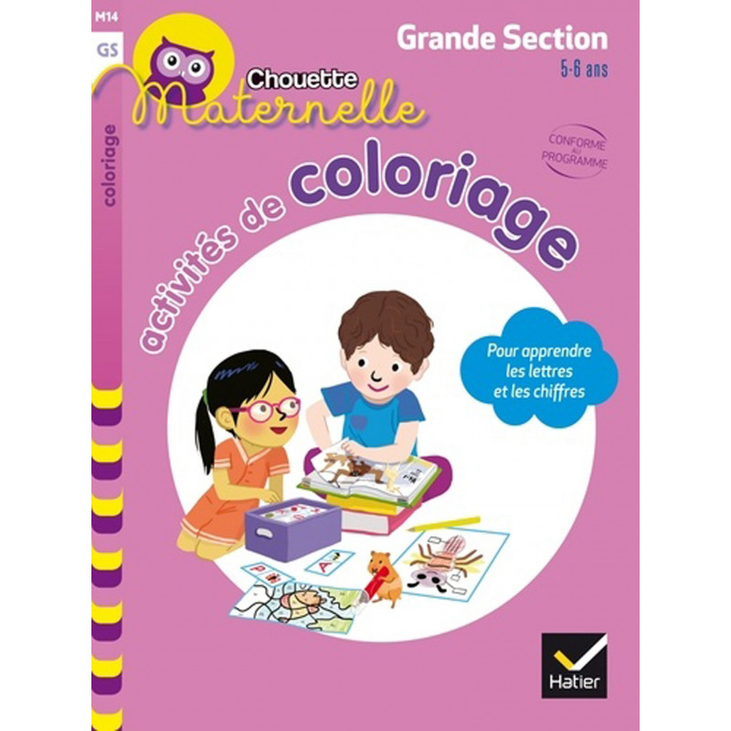 CHOUETTE GS - ACTIVITÉS DE COLORIAGE GRANDE SECTION CHOUETTE GS - ACTIVITÉS DE COLORIAGE GRANDE SECTION